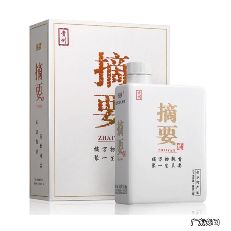 中国白酒品牌中的“五大名酱”都是什么酒?五大名酱名单一览
