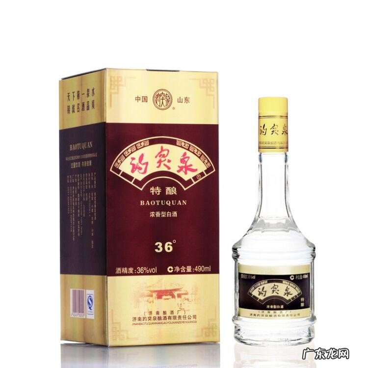 山东白酒十大品牌你喝过几个 山东白酒十大名酒品牌