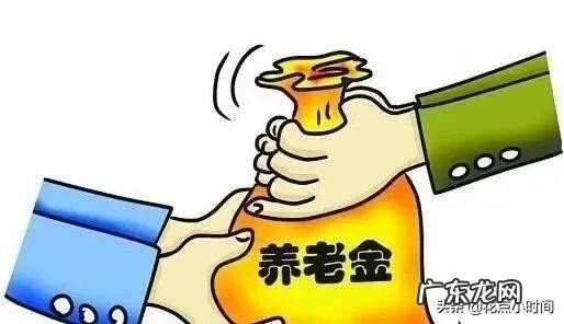 一次性买15年养老保险要多少钱？退休后又能拿多少呢？