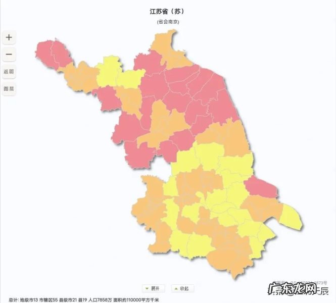 江浙沪城镇化情况分析 江浙沪县级市区划对比分析