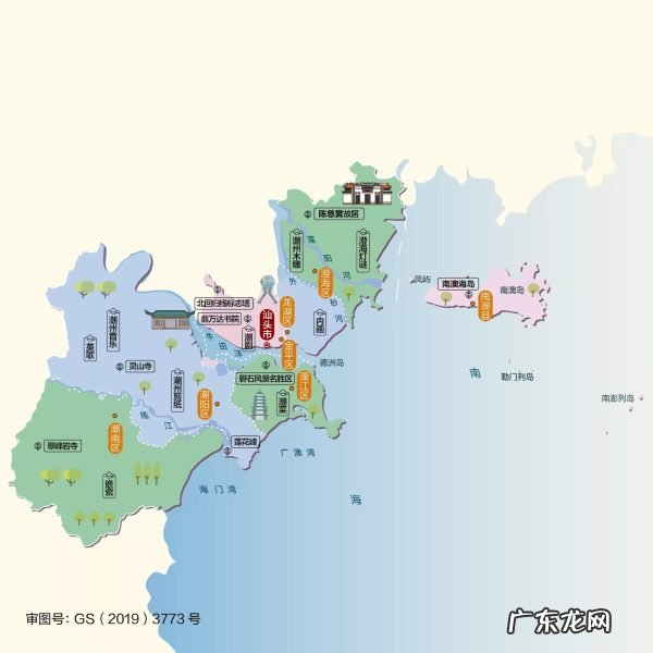 广东省人文地图系列盘点 广东省多少个市和区县