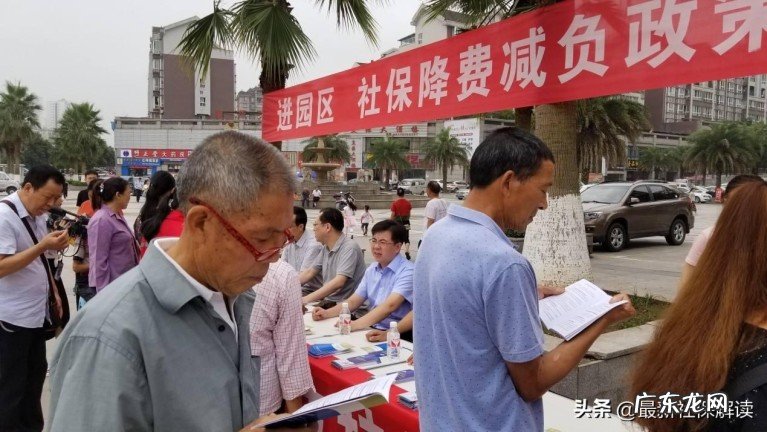 自费社保15年亏不亏，多长时间会回本，来看看分析和演算的结果