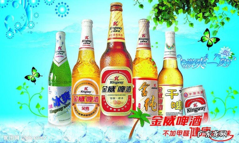 啤酒品牌前十名单一览 中国十大啤酒排名品牌都有谁