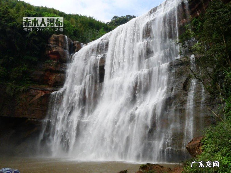 15天贵州大环线自驾详细行程及攻略 环游多彩贵州旅游路线图