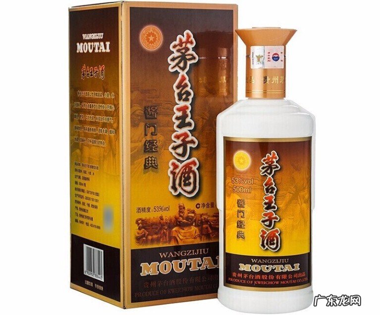 性价比之王“茅台王子酒”，究竟哪款酒最好喝？