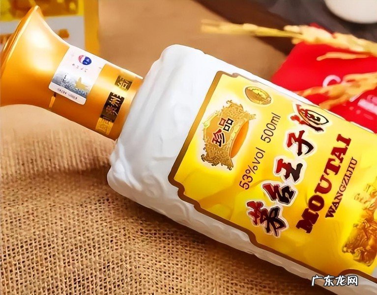 性价比之王“茅台王子酒”，究竟哪款酒最好喝？