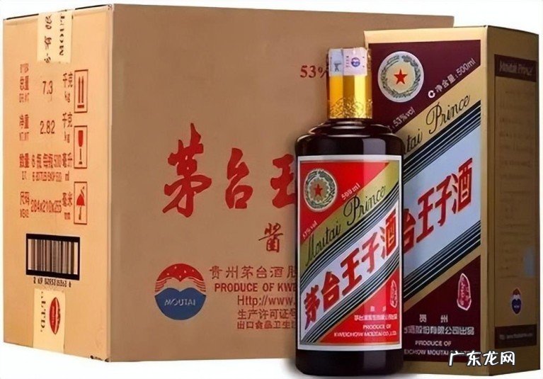 性价比之王“茅台王子酒”，究竟哪款酒最好喝？