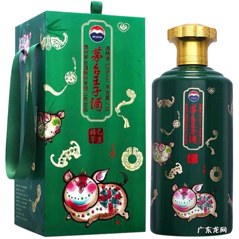 性价比之王“茅台王子酒”,究竟哪款酒最好喝?