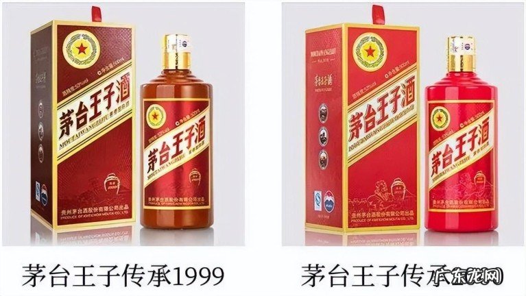 性价比之王“茅台王子酒”，究竟哪款酒最好喝？