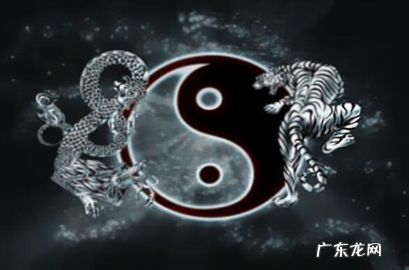 风水学中的八卦理论属于 风水中的八卦有哪些特点