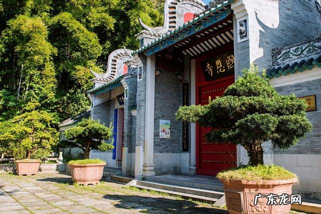 广州易经风水培训机构 佛山商业风水培训机构有哪些