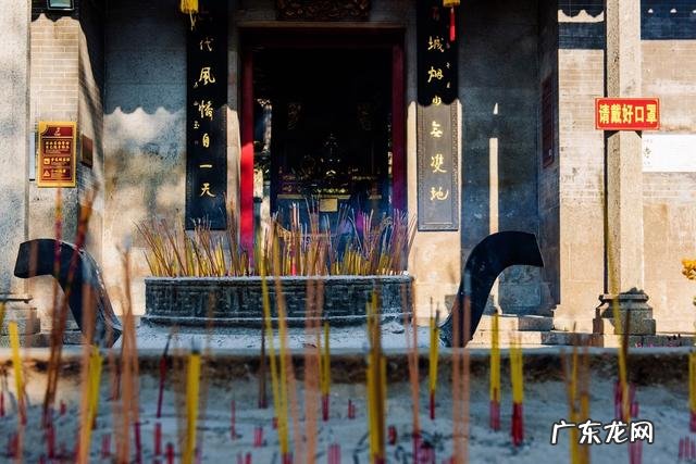 广州易经风水培训机构 佛山商业风水培训机构有哪些