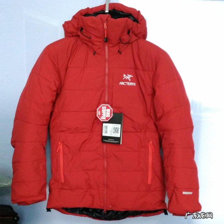 一个专注于户外的顶级品牌 Arc’teryx始祖鸟户外产品系列有哪些