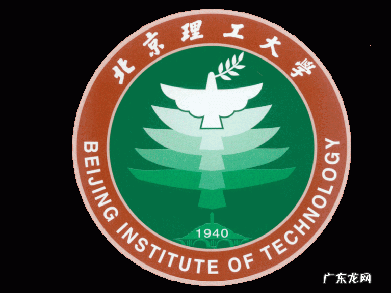 北京理工大学和南京理工大学分数线哪个好录取?