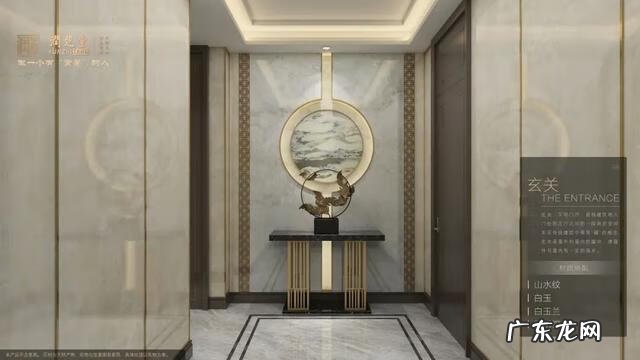 大理石背景墙风水 大理石风水设计图片