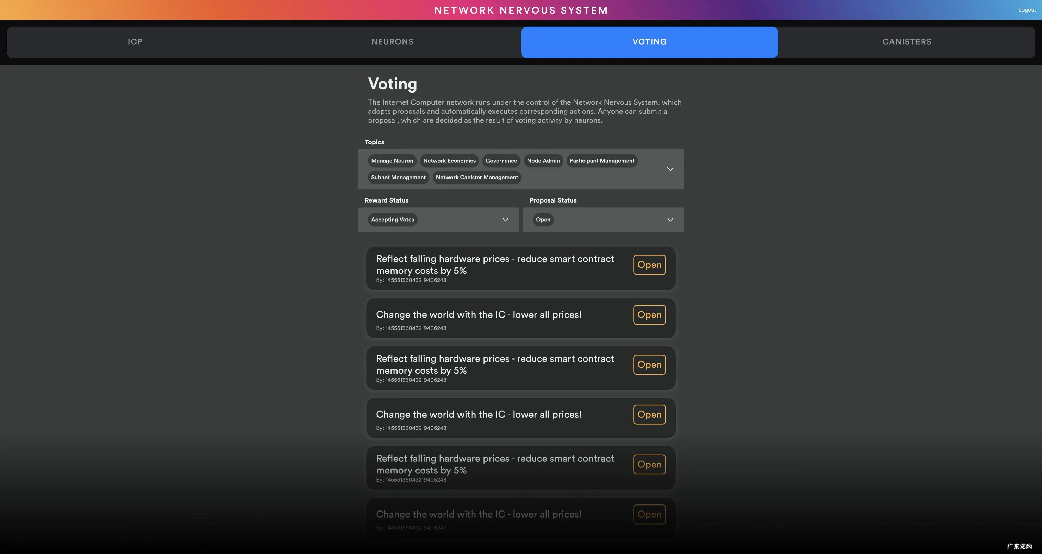 Icp币是什么钱包 ICP是什么币?