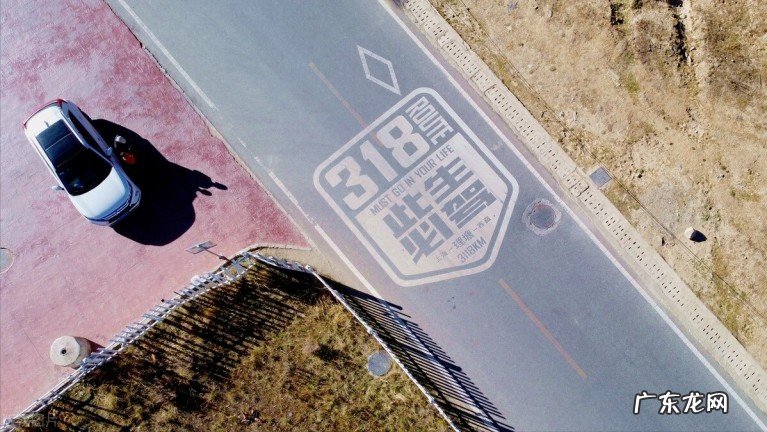 到达西藏后需要注意的事项 去西藏旅游行程该怎么安排