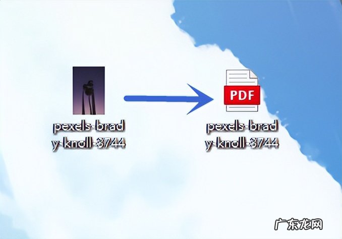 多张图片5秒转成PDF的方法 500张图片转pdf在线转换免费