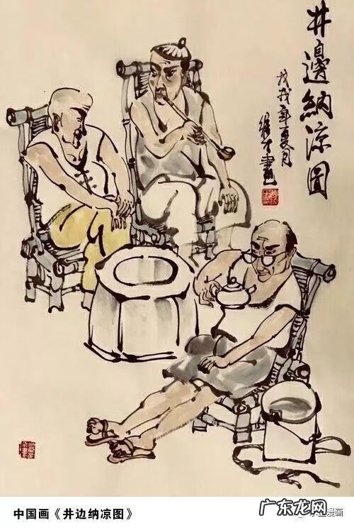 水粉画人物 古风水粉画