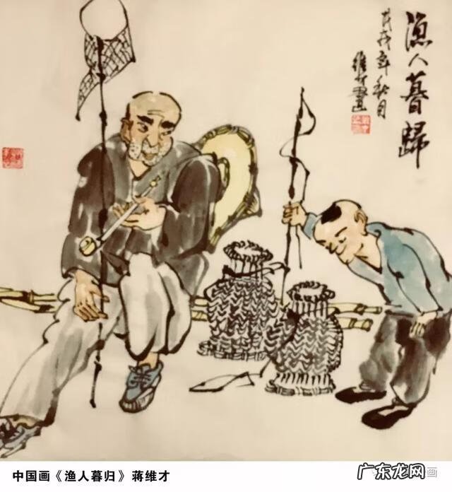 水粉画人物 古风水粉画