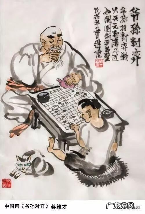 水粉画人物 古风水粉画