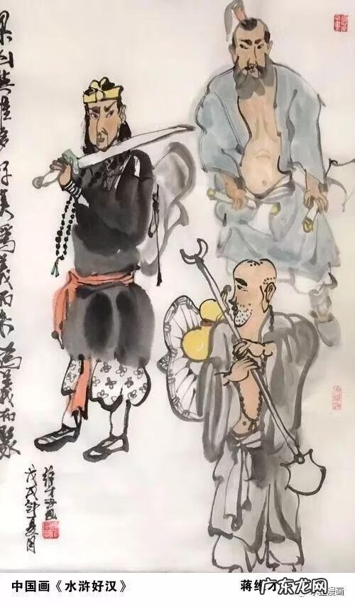 水粉画人物 古风水粉画