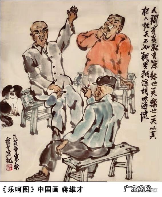 水粉画人物 古风水粉画