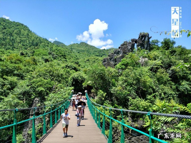 黄果树三个景区三大瀑布游览图 贵州黄果树瀑布游玩攻略