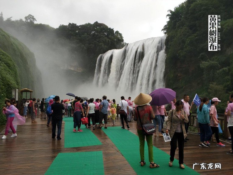 黄果树三个景区三大瀑布游览图 贵州黄果树瀑布游玩攻略