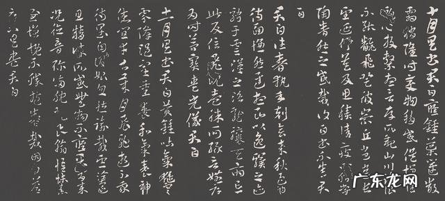 佚名念什么字 佚名怎么读 拼音