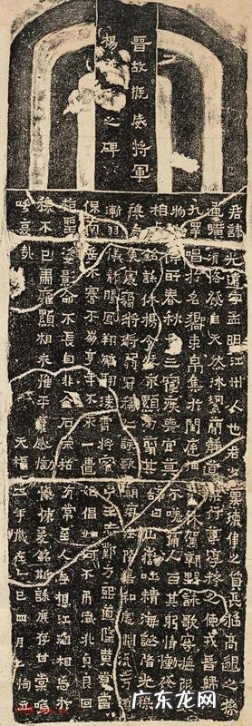 佚名念什么字 佚名怎么读 拼音