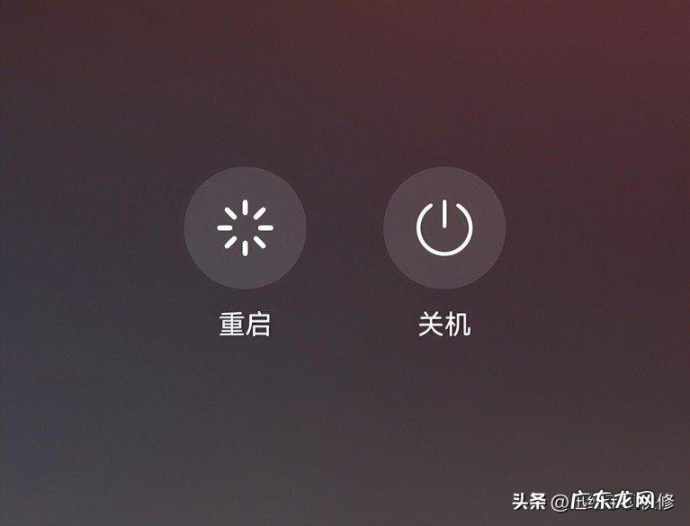 手机听筒声音小怎么办?手机音量立即增大的四种解决方法