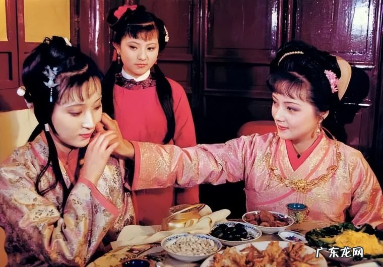 跟林黛玉谈恋爱会是一种什么样的体验?