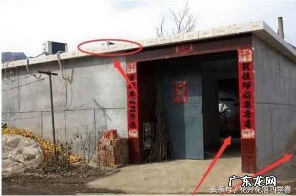 风水学是不是迷信 漏水在风水学