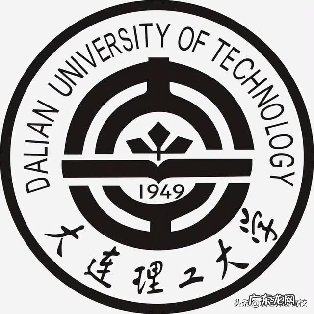 上海大学、大连理工大学和重庆大学专业选哪一个更好？