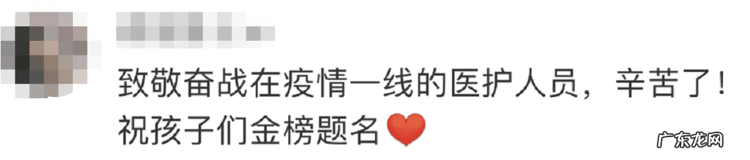 肉炒西兰花的家常做法 西兰花炒肉的作文