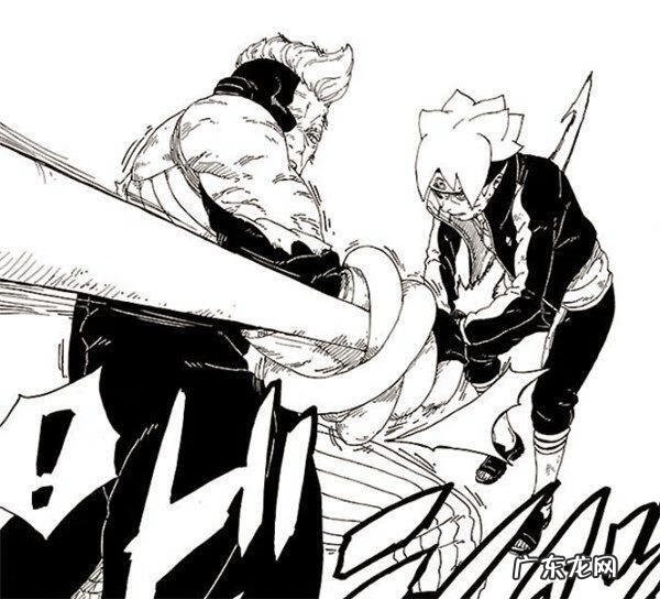 火影忍者的漫画书 火影忍者漫画中文网站