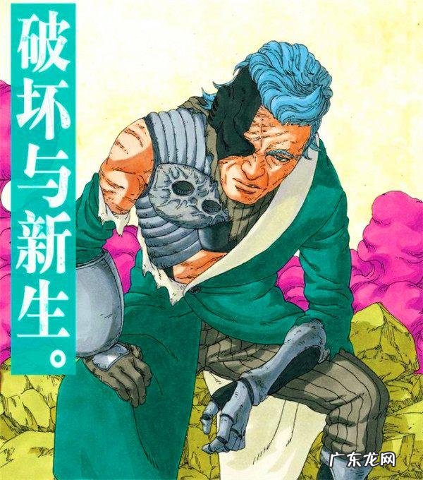 火影忍者的漫画书 火影忍者漫画中文网站