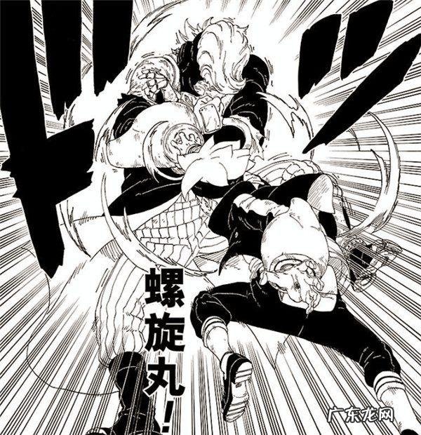 火影忍者的漫画书 火影忍者漫画中文网站