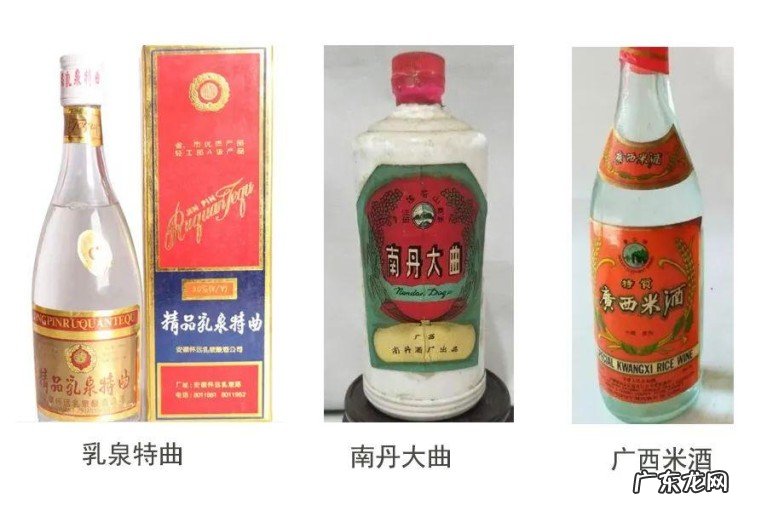 您记忆中喝过的老酒是哪款?那些曾经留在记忆中的美酒