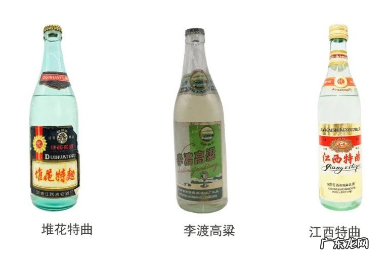 您记忆中喝过的老酒是哪款?那些曾经留在记忆中的美酒