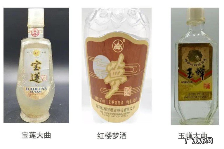 您记忆中喝过的老酒是哪款?那些曾经留在记忆中的美酒