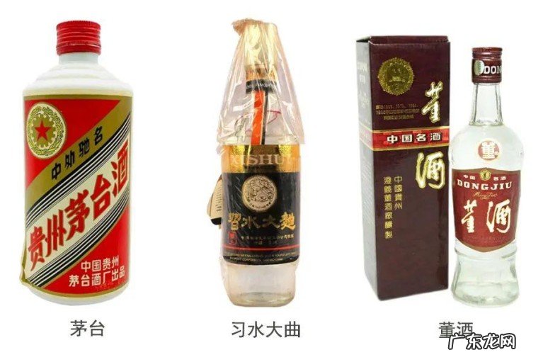 您记忆中喝过的老酒是哪款?那些曾经留在记忆中的美酒