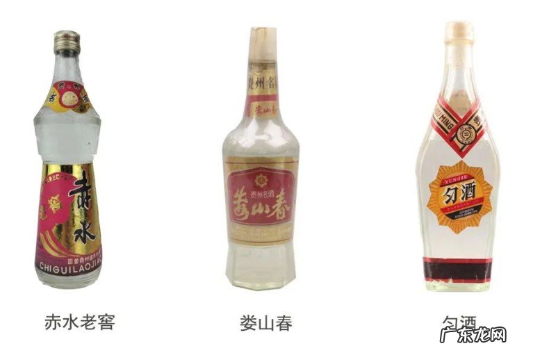 您记忆中喝过的老酒是哪款?那些曾经留在记忆中的美酒