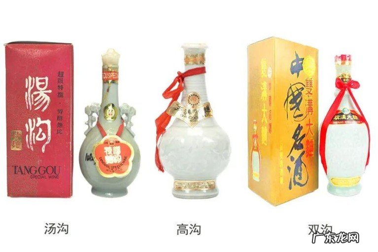 您记忆中喝过的老酒是哪款?那些曾经留在记忆中的美酒