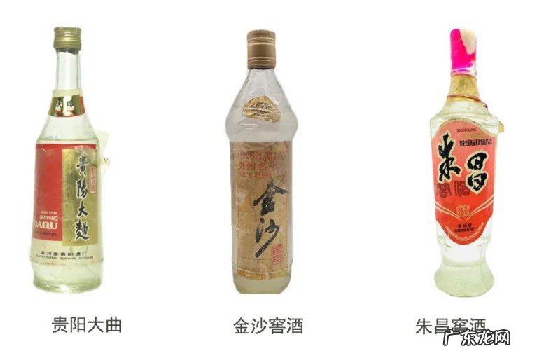 您记忆中喝过的老酒是哪款?那些曾经留在记忆中的美酒