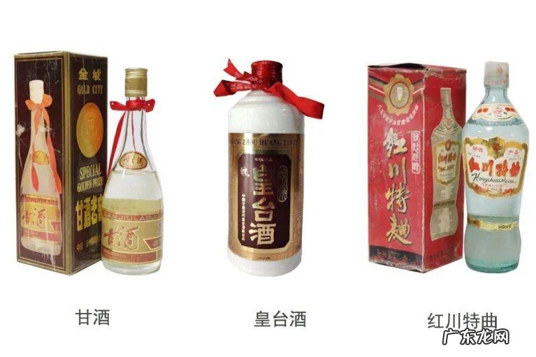 您记忆中喝过的老酒是哪款?那些曾经留在记忆中的美酒