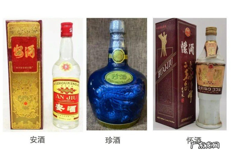 您记忆中喝过的老酒是哪款?那些曾经留在记忆中的美酒