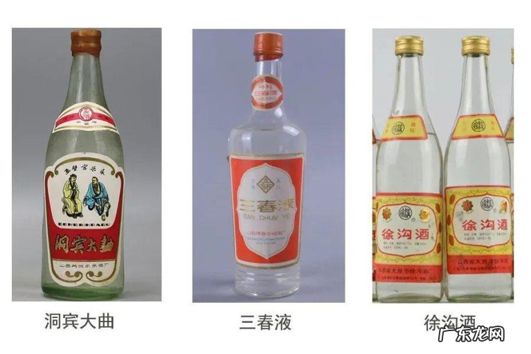 您记忆中喝过的老酒是哪款?那些曾经留在记忆中的美酒