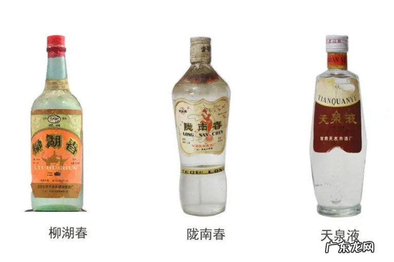 您记忆中喝过的老酒是哪款?那些曾经留在记忆中的美酒